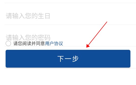 ¼Ǳ˫¼app