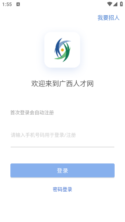 ˲׿app