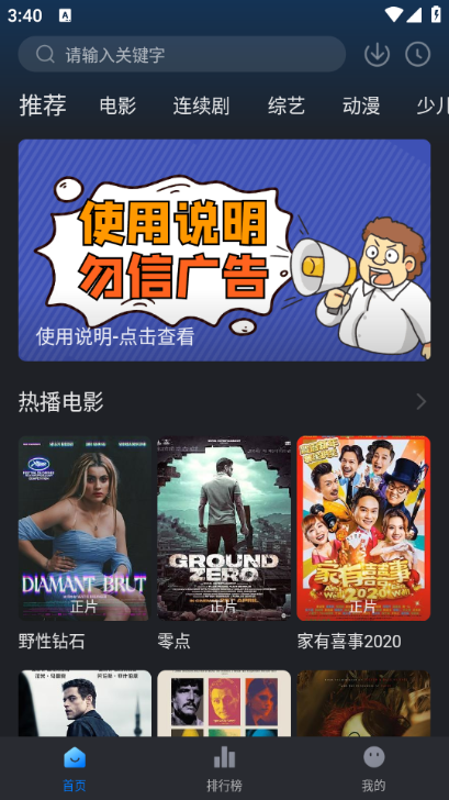 Ӱappٷ