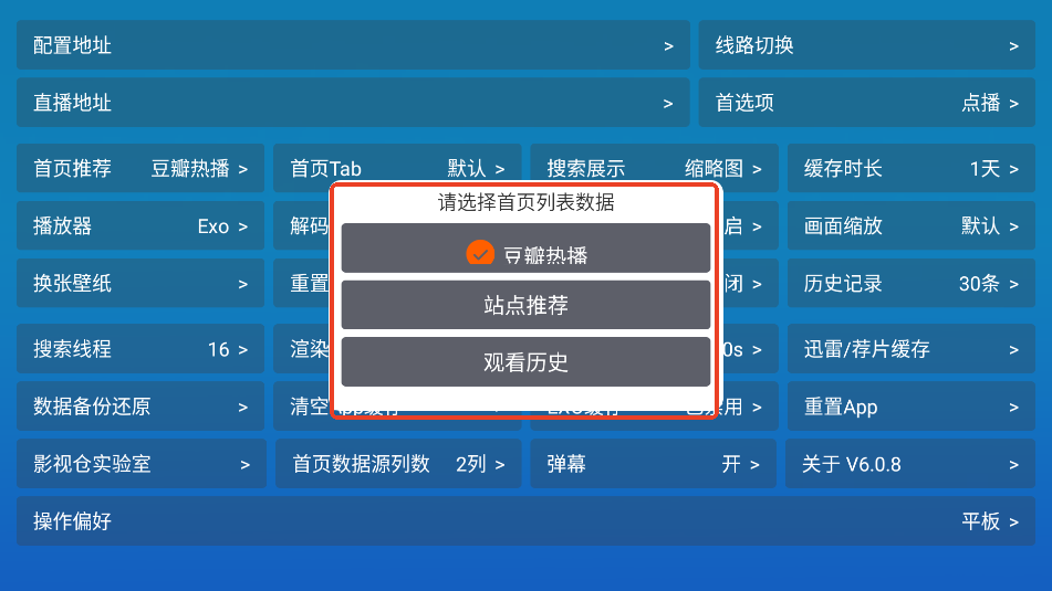 Ӱappٷ