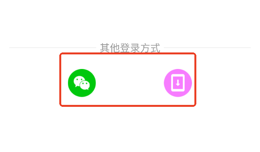 Եapp