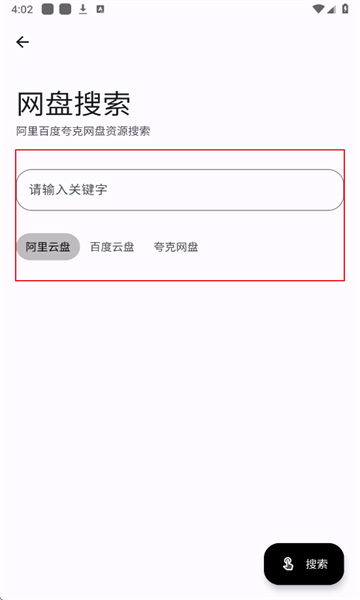 䰲׿