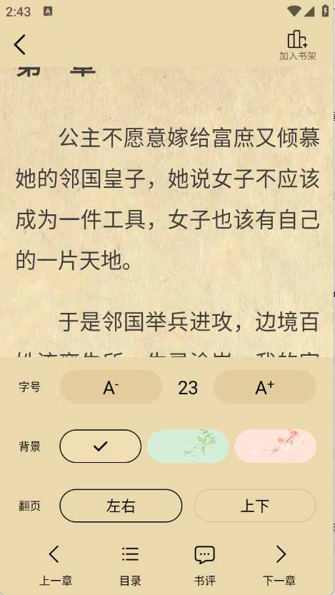өС˵