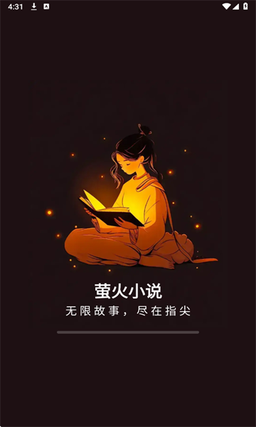 өС˵°