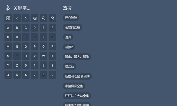 ?̶BOXtvѰ