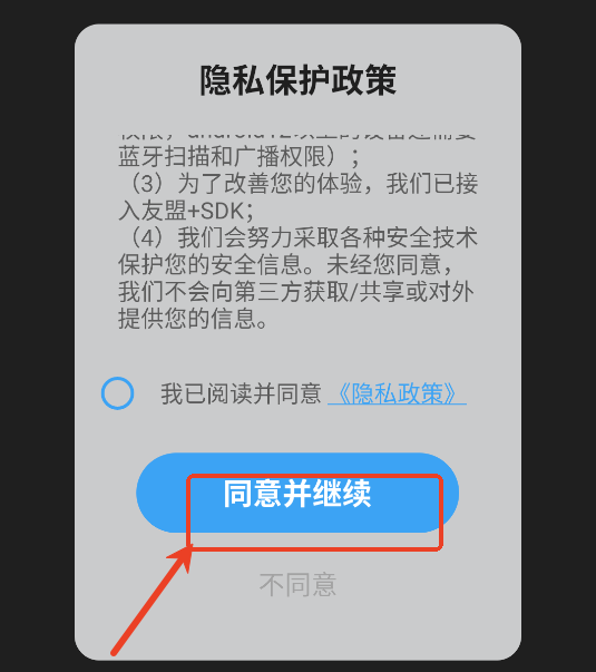 app׿