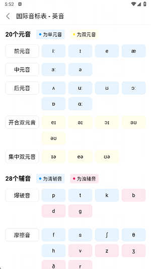 ѼAPPٷѰ-ѼAPP׿2025°汾V2.14.3