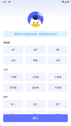 ѼAPPٷѰ-ѼAPP׿2025°汾V2.14.3