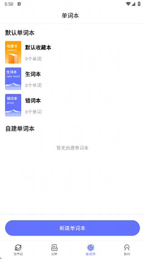 ѼAPPٷѰ-ѼAPP׿2025°汾V2.14.3
