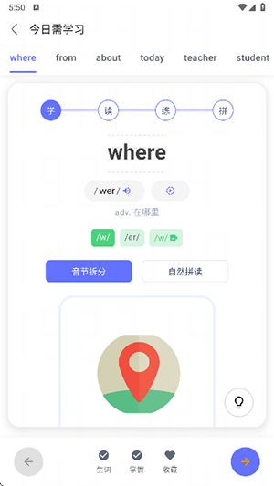 ѼAPPٷѰ-ѼAPP׿2025°汾V2.14.3
