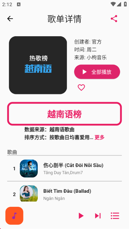 赥°汾