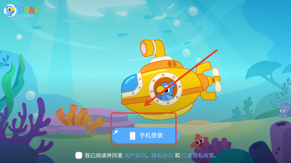 polly speak׿ٷ