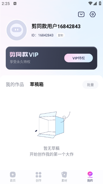 ͬƽ°汾