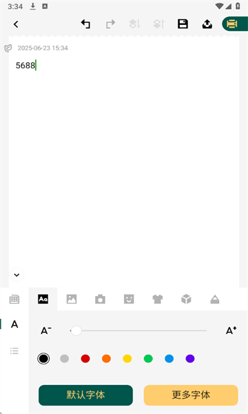 �����ӡ�������ֻ���