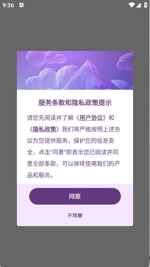�����İ���