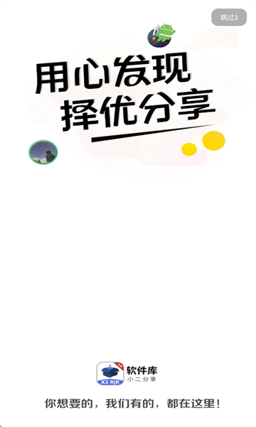 С°汾2025