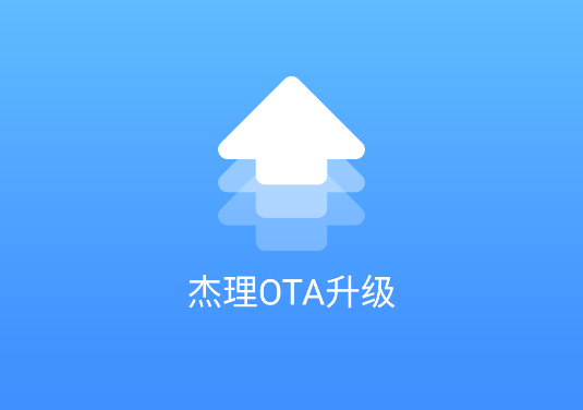 otaٷ