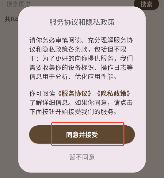 ͼappٷ