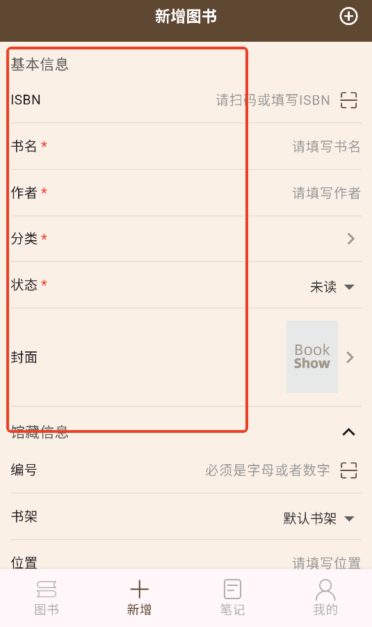 ͼappٷ