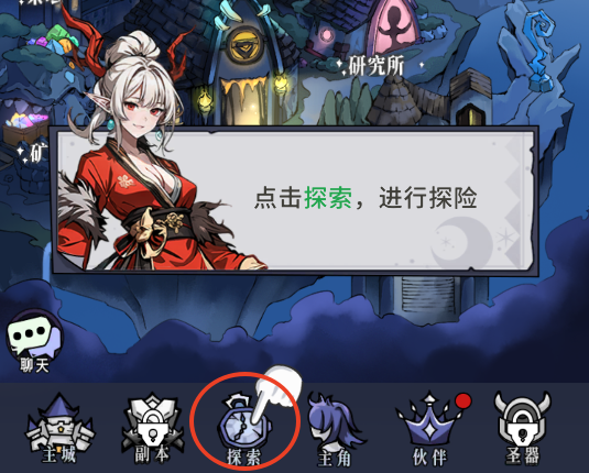 ħԨϷٷ