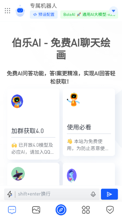 ޼°