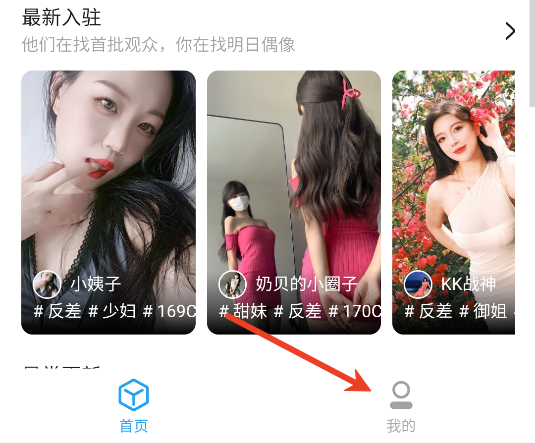 С�״�ruida app�ٷ���
