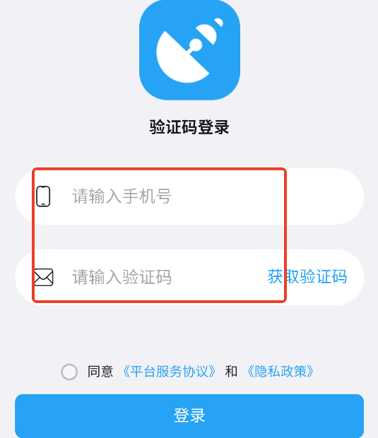 С�״�ruida app�ٷ���