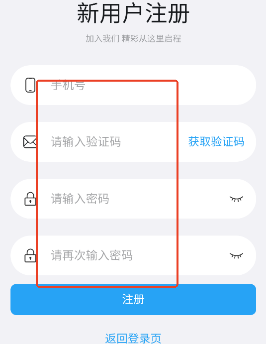 С�״�ruida app�ٷ���