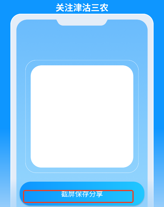 ũٷ