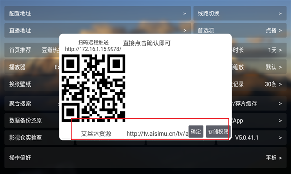 ˿TV
