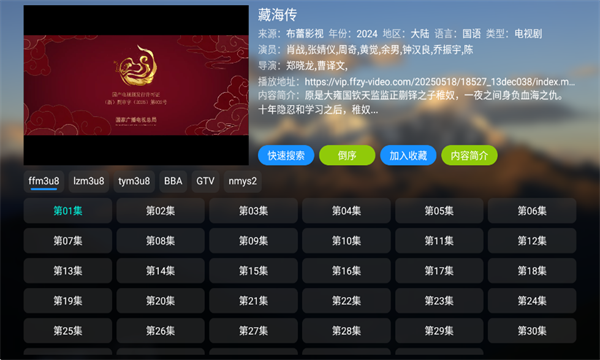 ˿TV