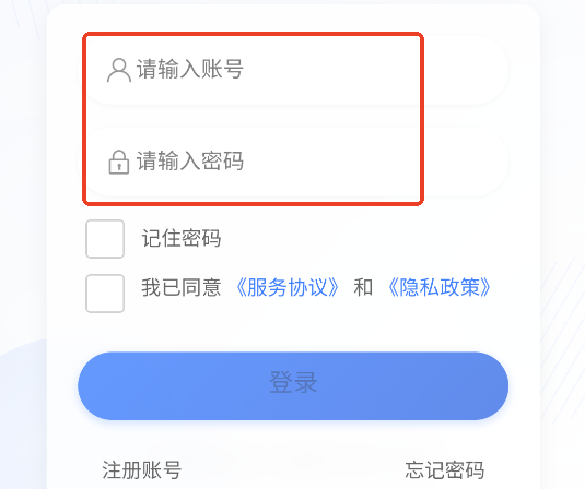 ſapp
