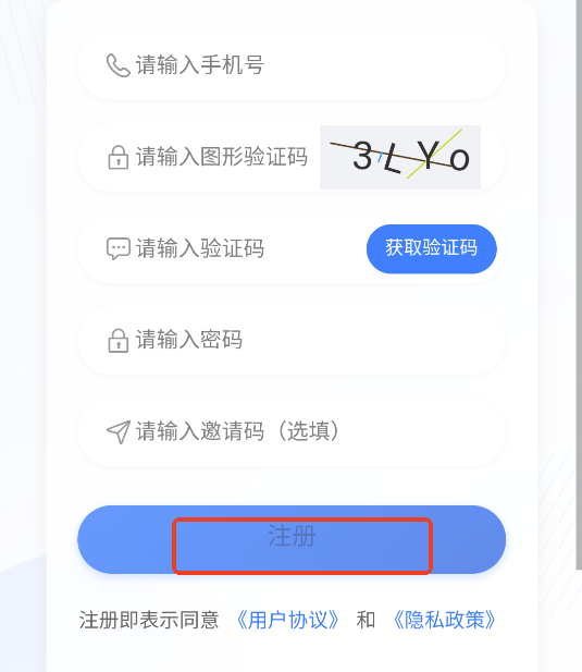 ſapp