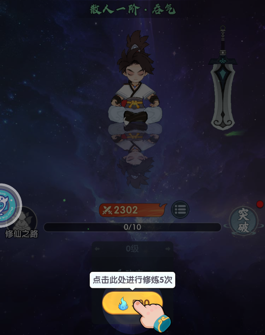 ����֮ս��Ϸ�ٷ���