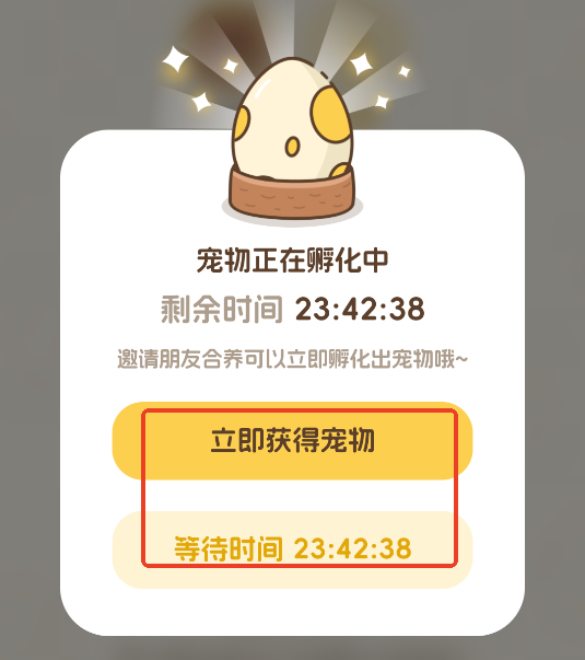 waggyߴappٷ