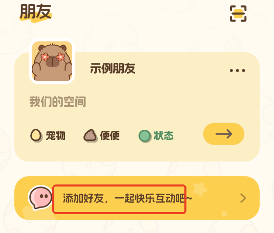 waggyߴappٷ