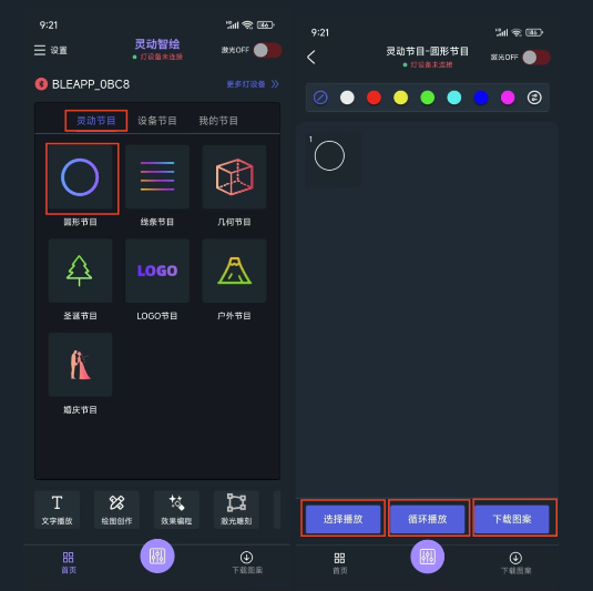 鶯ǻappٷ