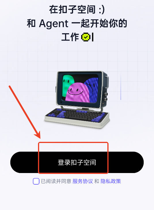 ӿռֻ