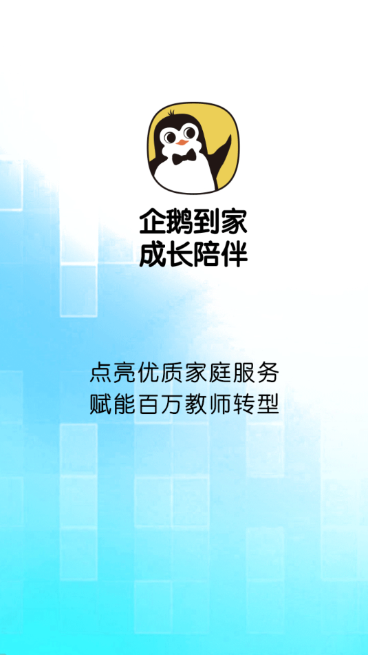 쵽Ҷͯɳ