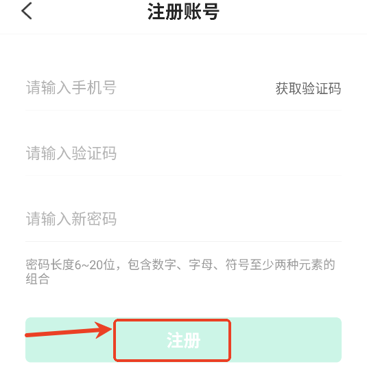 쵽Ҷͯɳ
