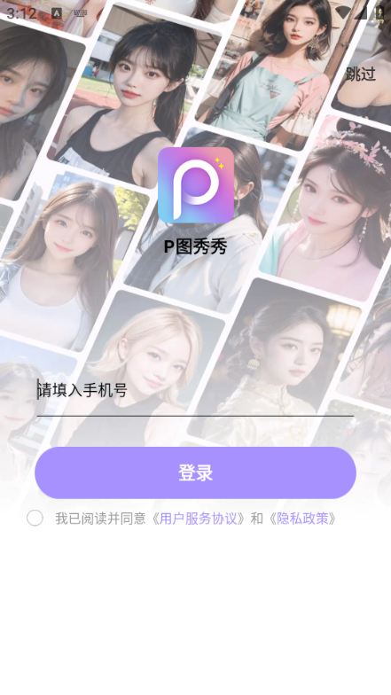 pͼ°汾