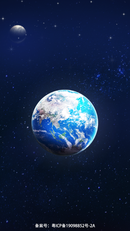 camhiproͷappv2.6.6ͼ2
