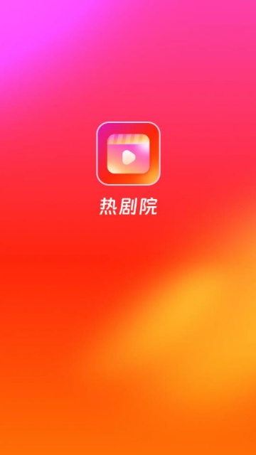 ȾԺѰv1.3.6ͼ1