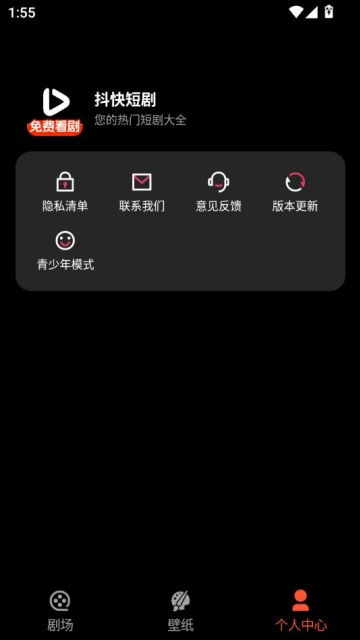 ̾°v1.0.0ͼ1