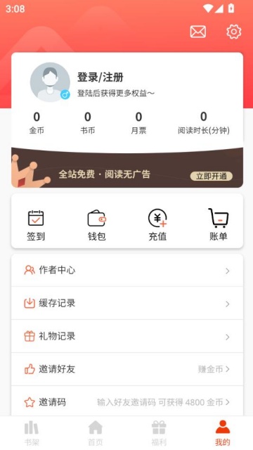 ٷv1.0.3ͼ1