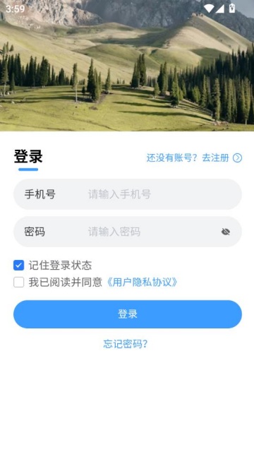 ½ðȫٷv1.0.6ͼ1