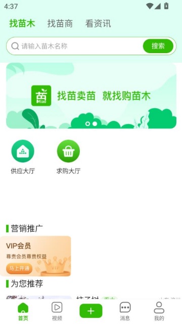 ľٷv1.0.0ͼ0