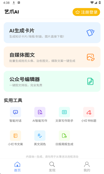 צaiٷv1.2.1ͼ1