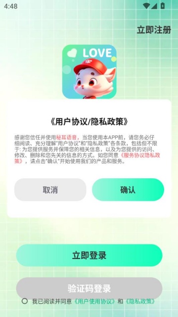 ضappٷͼ0
