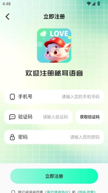 ضappٷͼ2